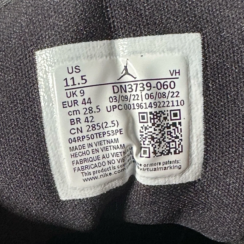 Air Jordan Multicolor Sneakers - Picture 5 of 5